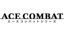 『ACE COMBAT』シリーズ