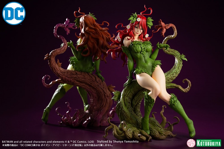 LIMITED EDITION VARIANT OF POISON IVY RETURNS BISHOUJO STATUE 