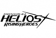 HELIOS Rising Heroes